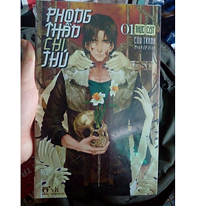 Sách Phong Thần Chi Thú (Tập 1)