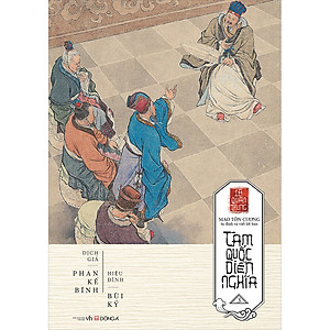 Sách Tam Quốc Diễn Nghĩa (6 Tập) (Tái Bản)