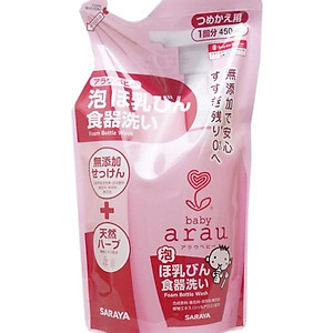Combo 2 Túi Nước rửa bình sữa Arau Baby (450ml x 2 túi)