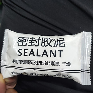 Xi măng trắng dẻo chống thấm, trám tường nhà lỗ điều hòa, đường ống nước