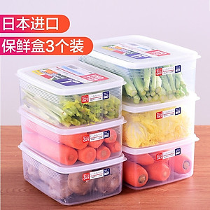 Hộp thực phẩm chữ nhật Nakaya 1300ml hàng nội địa Nhật Bản K.305#