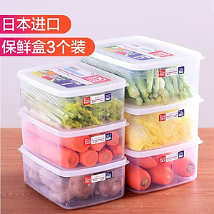 Bộ 04 hộp thực phẩm chữ nhật Nakaya (830ml + 1300ml + 2000ml + 3000ml) hàng nội địa Nhật Bản