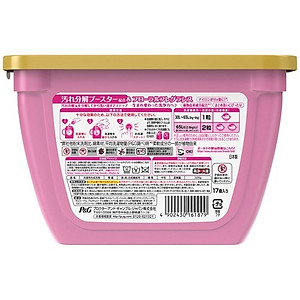 Viên giặt Bold GELBALL 17 viên mẫu mới màu hồng Nội địa Nhật Bản