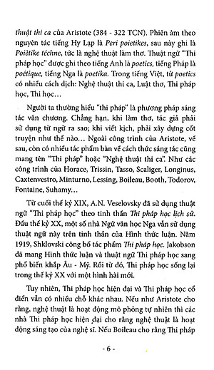 Sách Thi Pháp Học