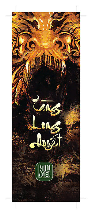 Sách Tàng Long Quyết