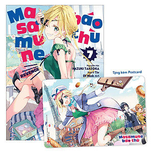 Masamune Báo Thù [Chọn Tập Lẻ]