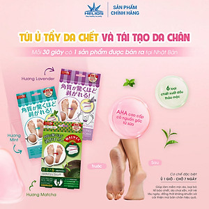 Túi ủ tẩy tế bào chết, dưỡng ẩm chân PERORIN (Mint) - Nhật Bản - Chính hãng - Hộp 1 túi 