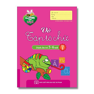 Bộ Túi Mai Em Vào Lớp 1 (5-6 Tuổi)