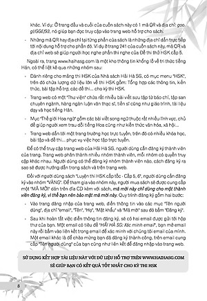 Luyện Thi HSK Cấp Tốc Cấp 5-6