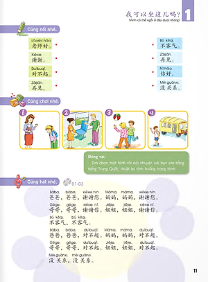 Giáo Trình Chuẩn YCT 2