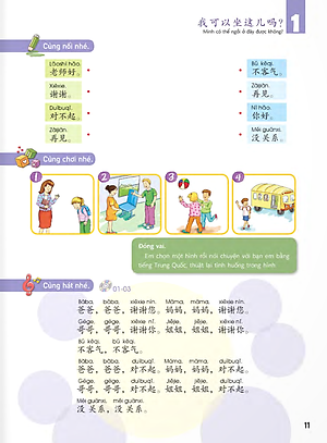 Giáo Trình Chuẩn YCT 2