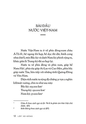 Sử Ký Giáo Khoa Thư