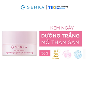 Kem Dưỡng Trắng Sáng & Giảm Thâm Nám Ban Ngày Senka White Beauty UV Cream 50g SPF 25 PA ++