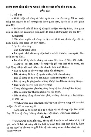 Sách Những Bài Văn Mẫu 7 - Tập 2