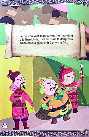 Truyện Tranh Danh Nhân Lịch Sử Việt Nam - Lê Lợi Đại Phá Quân Minh