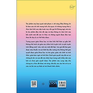 Sách The Eye Of The I - Nhận Thức Toàn Vẹn