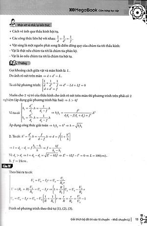 Giải Thích Bộ Đề Thi Vào 10 Chuyên - Khối Chuyên Lý (MEGA)