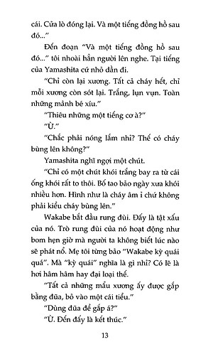 Sách Khu Vườn Mùa Hạ (Tái Bản 2020)