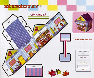 Sách Cắt Và Dán Hình 3D - Bé Khéo Tay - Giải Trí Phát Triển Trí Tuệ