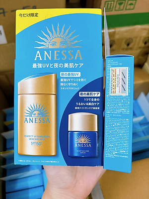 Set Sữa Chống Nắng Bảo Vệ Anessa 60ml + Serum Dưỡng Da Và Phục Hồi Da Sau Nắng Night Sun 12ml