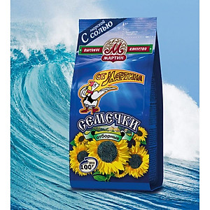 Hạt hướng dương Martin rang muối 100g