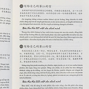 999 bức thư viết cho chính bạn song ngữ Trung Việt có phiên âm - Phiên bản đặc biệt 2019