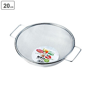 Bộ rổ tròn inox có tay cầm hai bên chính hãng ECHO φ20cm hàng nội địa Nhật Bản #0247-045