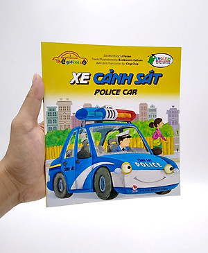 Sách Thế Giới Xe Cộ: Xe Cảnh Sát_Police Car
