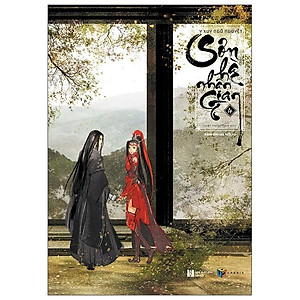 Sách Sơn Hà Nhân Gian – Tập 4 (Tặng Kèm 01 Postcard )