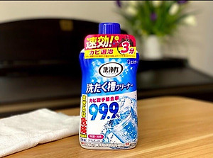 Chai tẩy rửa, vệ sinh lồng máy giặt siêu sạch Ultra Powers 550g - Hàng nội địa Nhật Bản (#Made in Japan)