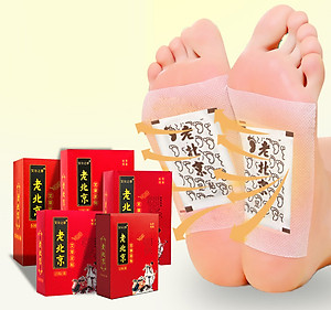 Hộp 50 Miếng Dán Chân Ngải Cứu Thải Độc Của Bắc Kinh
