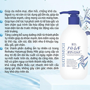 Sữa Dưỡng Thể Ban Đêm Hatomugi The Body Milk Hạt Ý Dĩ Nhật Bản (400ml)