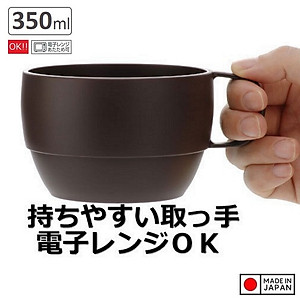 Bộ 3 cốc uống nước cao cấp Inomata tiện dụng (màu nâu) - Hàng nội địa Nhật