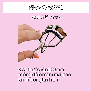Kẹp Bấm Mi Nhật Bản Koji Eyelash Curler 71, Cong Tự Nhiên, Không Gỉ, Chắc Chắn, Cỡ 33mm, Có Thêm Miếng Đệm Cao Su Để Thay Thế