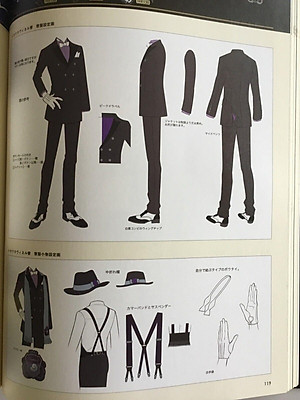 『ディズニー ツイステッドワンダーランド』公式ガイド+設定資料集 Magical Archives (SE-MOOK)