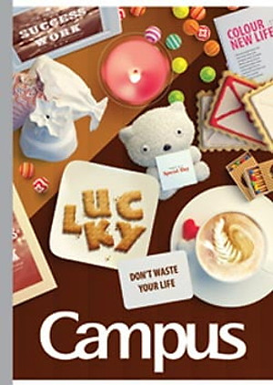 Bộ 2 Vở Kẻ Ngang Gift 120 Trang