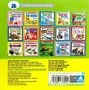 Từ Điển Hình Ảnh Cho Bé - Chữ Cái Tiếng Anh