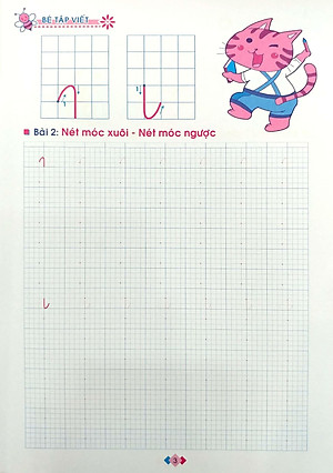 Tủ Sách Cho Bé Vào Lớp 1 - Bé Tập Viết Dành Cho Học Sinh Mẫu Giáo Lớn (Tập 1)