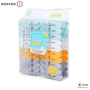 Set kẹp phơi quần áo Kokubo Cocosora (16/20 kẹp) - Hàng nội địa Nhật Bản (#Made in Japan)