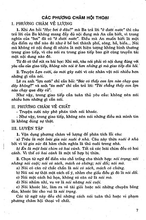 Sách Giúp Em Học Tốt Ngữ Văn Lớp 9 (Tập Một)