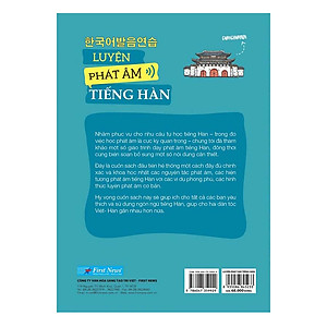 Sách Luyện Phát Âm Tiếng Hàn (Tái Bản)
