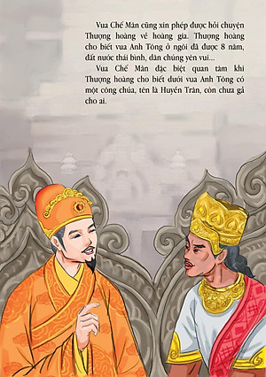 Tranh Truyện Lịch Sử Việt Nam: Huyền Trân Công Chúa (Tái Bản 2023)