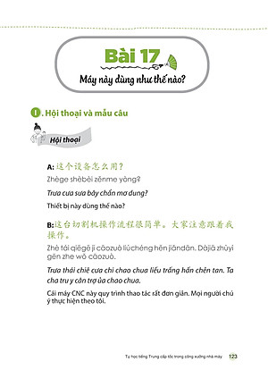 Sách Tự Học Tiếng Trung Cấp Tốc Trong Công Xưởng Nhà Máy