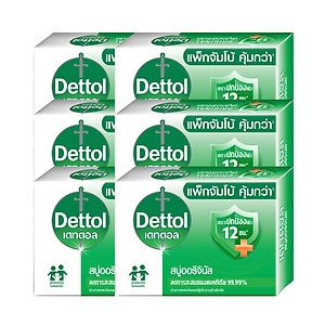 Combo 6 xà phòng Dettol kháng khuẩn 100g
