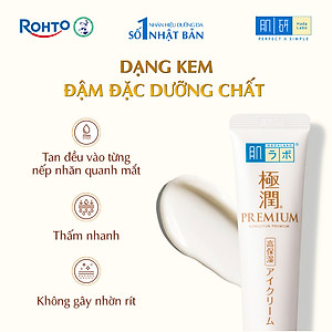 Kem dưỡng mắt Hada Labo cấp ẩm cao cấp Hada Labo Gokujyun Premium Hyaluronic Eye Cream 20g