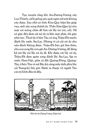 Sử Ký Giáo Khoa Thư