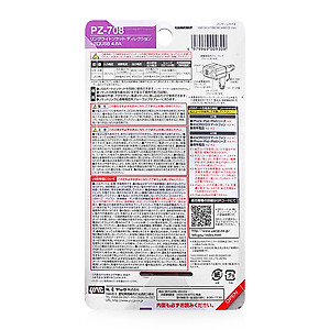 Bộ Chia Tẩu Ô Tô 1 Ổ Và 2 Cổng Usb Không Dây AIR-Q PZ-708