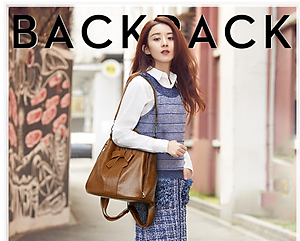 Balo nữ thời trang công sở cao cấp phong cách mới