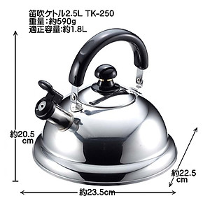 Ấm đun nước dành cho bếp từ Quick-one - Nội địa Nhật Bản