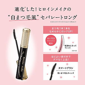 Mascara Màng Film Chuốt Cong Mi Bản Cải Tiến Kissme Heroine Make Real Lash Mascara Advanced Film 6 G (2 Màu)